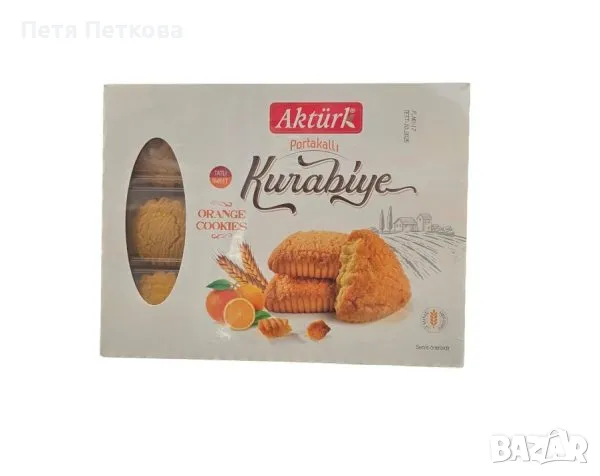 Курабии Akturk с портокал - 400гр., снимка 1