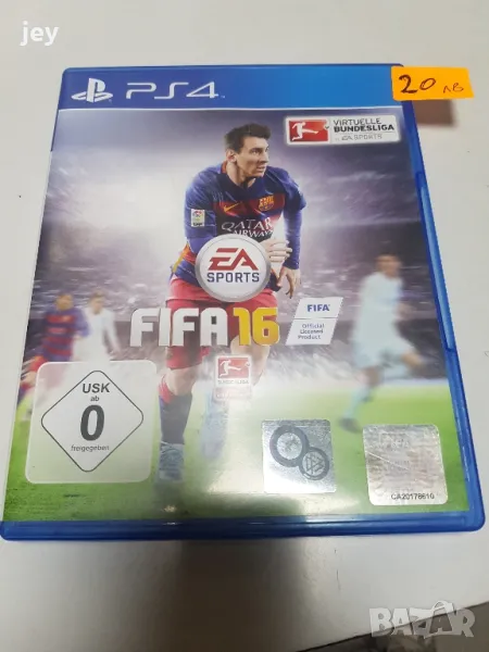 fifa 16 ps4, снимка 1