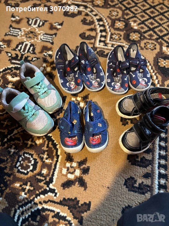 Детски пантофки, снимка 1