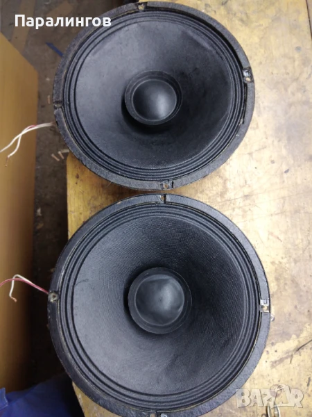 Ломо 4А.28, снимка 1