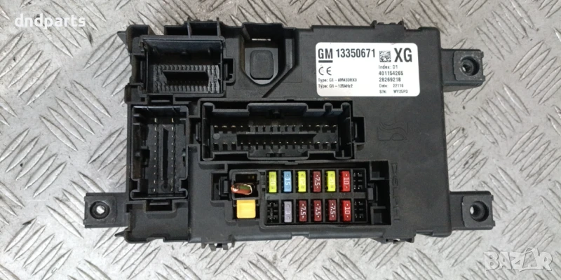 Бушонно табло Opel Corsa D 1.3CDTi 2010г.	, снимка 1