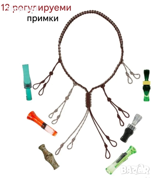 Връзки от паракорд за звукови примамки с 12 регулируеми примки, снимка 1
