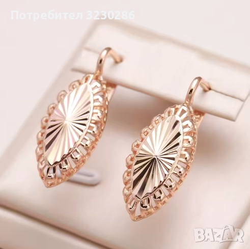 Нови модни лъскави обеци ромбове 585 розово злато, снимка 1