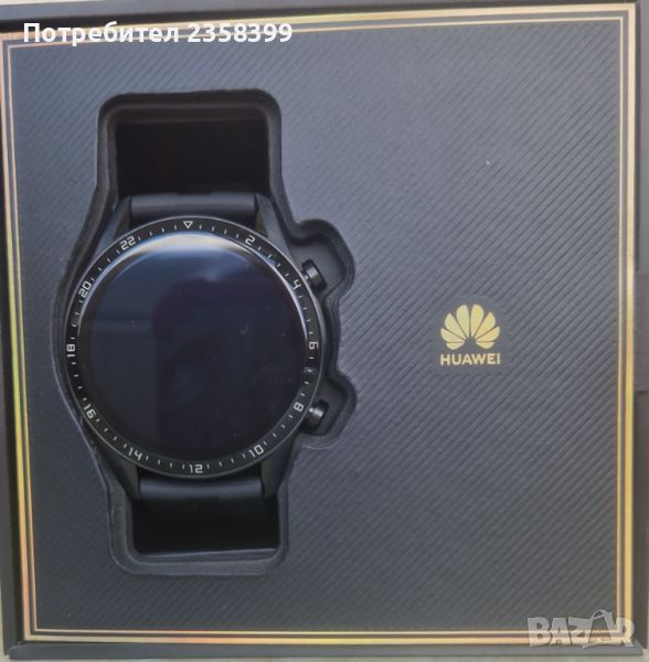 Продавам чисто нов часовник Huawei GT2 , снимка 1
