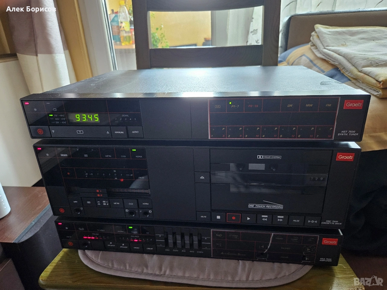 Сет Graetz, снимка 1