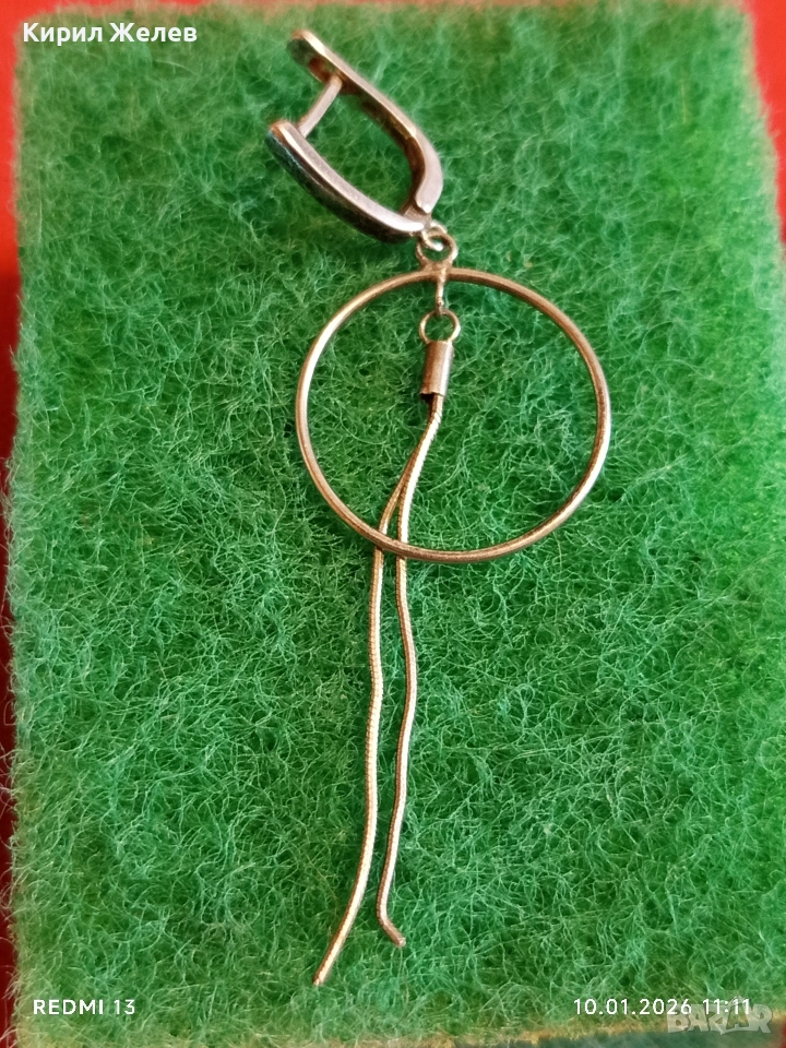 Красива артистична сребърна обеца фешън АРТ БИЖУ 53061, снимка 1