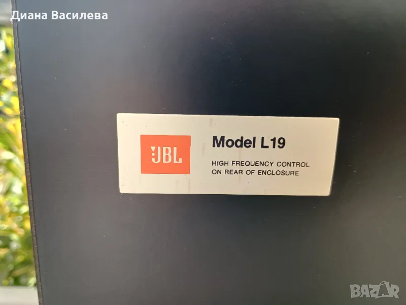 JBL model L-19 Decade, снимка 1