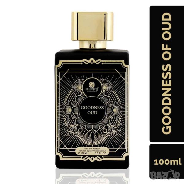 Оригинален Арабски парфюм Goodness Oud Black Riiffs 100ml, снимка 1