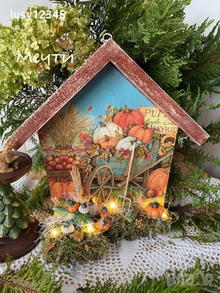 Къщичка-Есенна приказка!, снимка 1