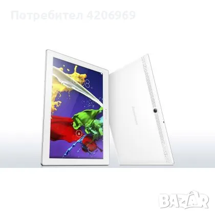 Таблет Lenovo Tab 2 A10-70F, снимка 1