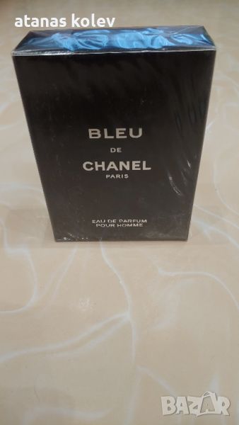 марков френски парфюм, снимка 1