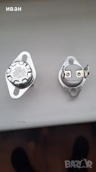 термозащита 160°С 16A, снимка 1