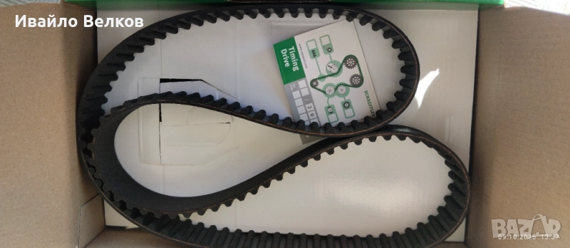 Комплект ангренажен ремък за 1.4 tdi, снимка 1