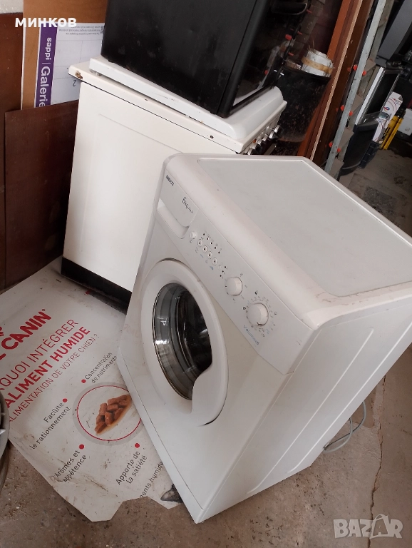 Пералня 2бр за ремонт Печки Маси Легла Столове Телевизори и други от обзавеждане , снимка 1