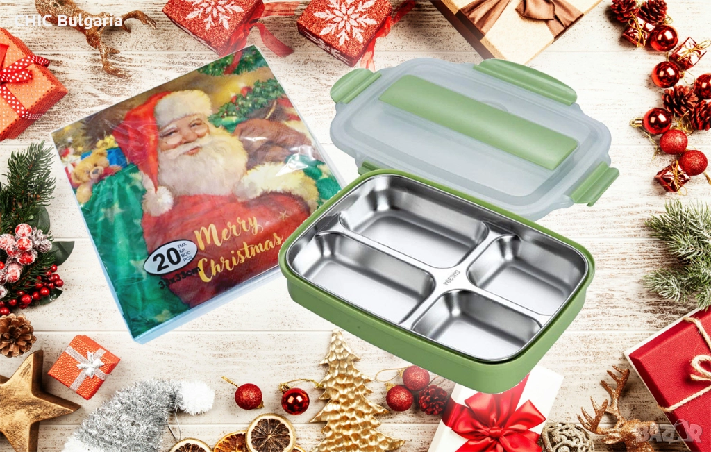 Кутия за храна (кутия за обяд) с 4 отделения + Готварска книга и подарък- КОЛЕДНА ПРОМОЦИЯ, снимка 1