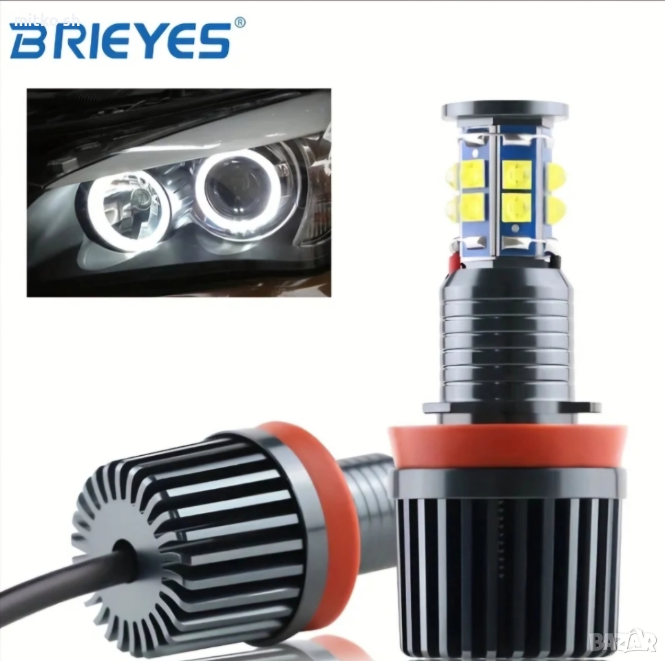 H8 Led ангелски очи автомобилни крушки, снимка 1