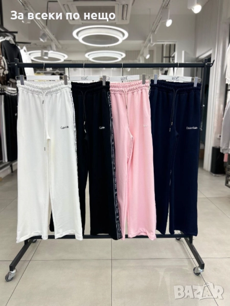 Calvin Klein Дамско Долнище - Бяло Или Розово Код BS-60, снимка 1