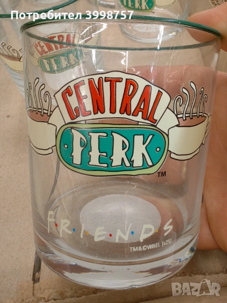 Чаша CENTRAL PERK, снимка 1