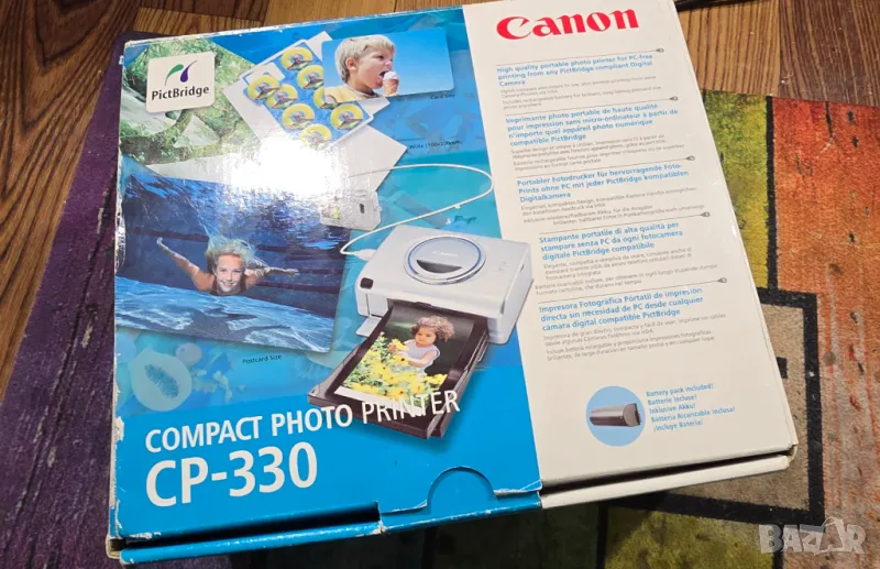 Мобилен фото принтер Canon , снимка 1