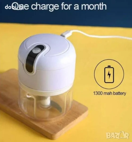 Мини чопър 250 мл, снимка 1