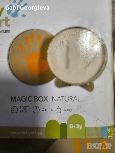 Гипсова отливка/отпечатък за бебе краче-ръчичка, снимка 1