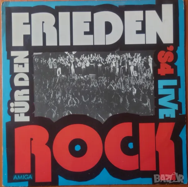 Грамофонни плочи Rock Für Den Frieden '84 Live, снимка 1
