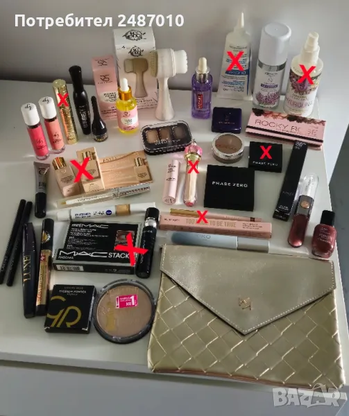 Разменям и продавам Kозметика от Bellebox , Loreal ,Avon и др., снимка 1