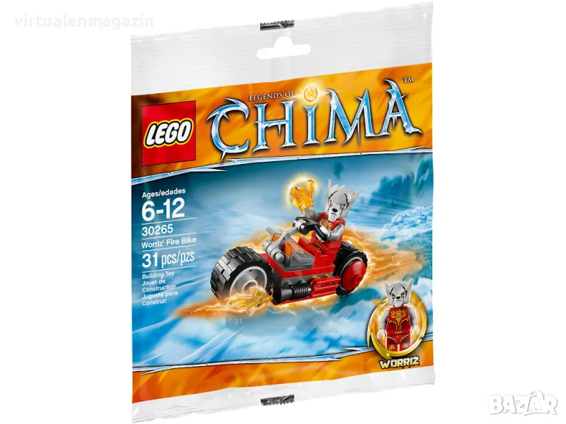 Конструктор Лего - модел LEGO LEGENDS OF CHIMA 30265  - Worriz' Fire Bike polybag, снимка 1