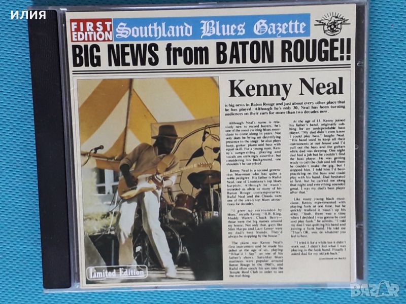 Kenny Neal - 1988 - Big News From Baton Rouge!!, снимка 1