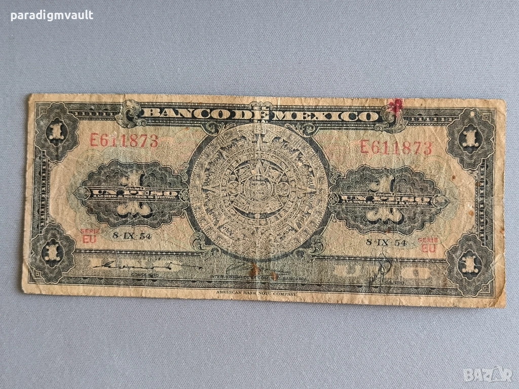 Банкнота - Мексико - 1 песо | 1954г., снимка 1