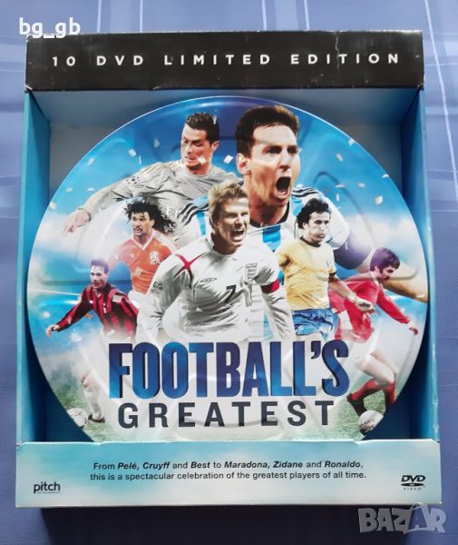 Лимитирано издание 10 DVD диска "Най-великите футболисти", снимка 1