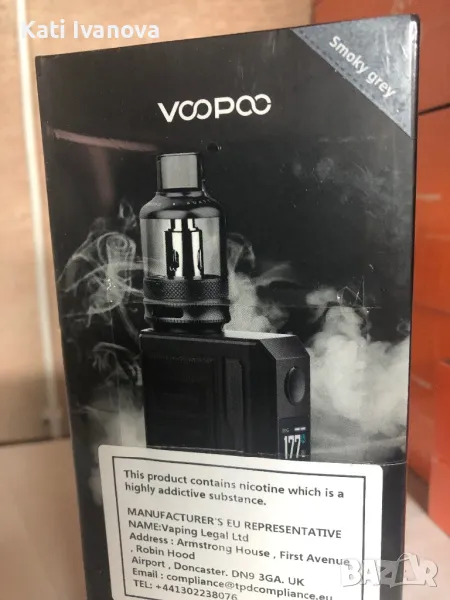 Voopoo Drag 3 177W стартов пакет, снимка 1