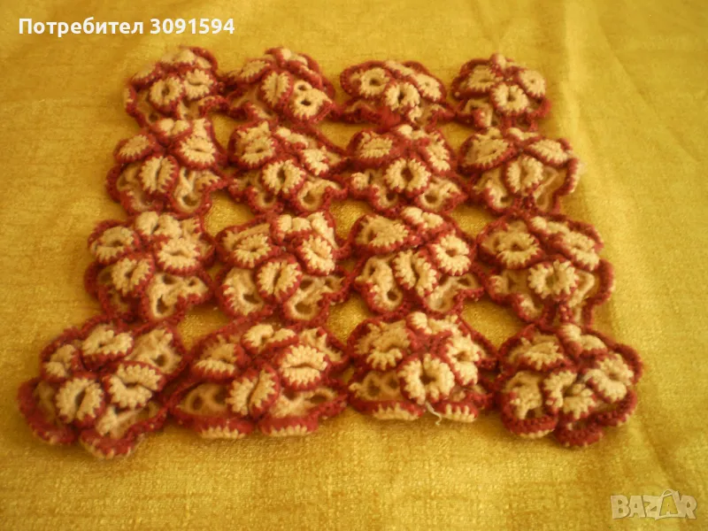 Ретро ръчно плетена многоцветна възглавница за стол , снимка 1