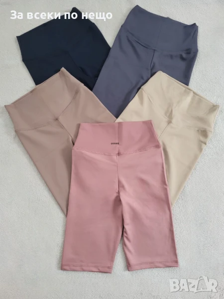 Oysho Дамски Къс Клин Ойшо - Налични Различни Цветове Код BS-29, снимка 1