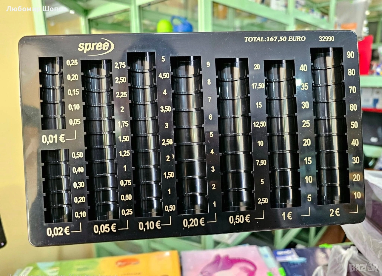 Еврови монетници! , снимка 1