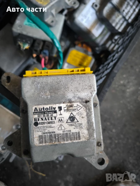 Renault Laguna 8200138953 601958500 SRS сензор за удар с въздушна възглавница Autoliv, снимка 1