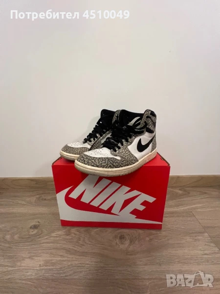 Nike Jordan retro high , снимка 1