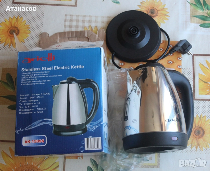 Кана за топлене на вода, снимка 1