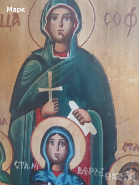Икона рисувана върху дърво, снимка 1