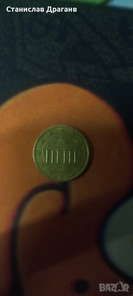 Германски 50 цента от 2002 година , снимка 1