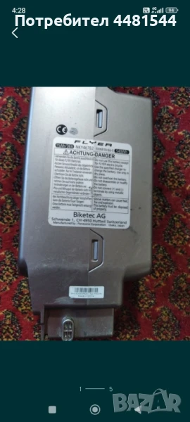 36 v Flayer батерия , снимка 1