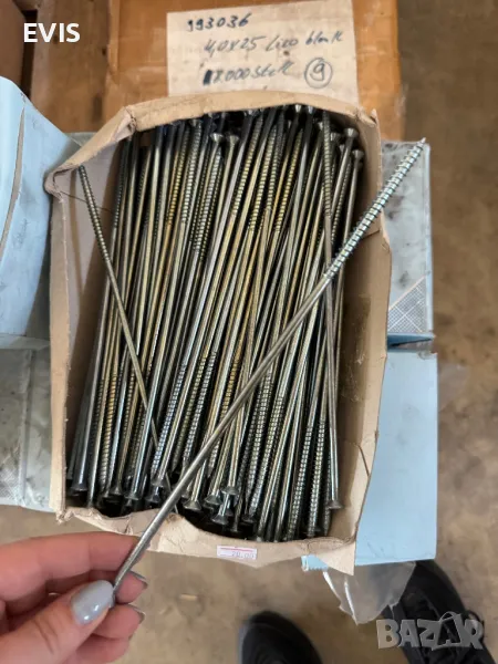 Винтове за дърво 6х240, снимка 1