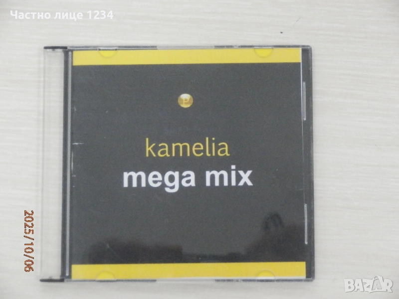 Камелия - mega mix - 2005, снимка 1