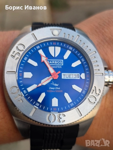 Barbos Seamaster Blue Dial, снимка 1