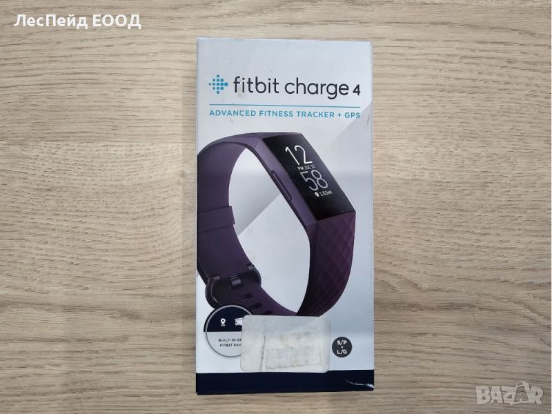 Fitbit Charge 4 (NFC) w integrated GPS & FitbitPay - Rosewood / Rosewood, снимка 1