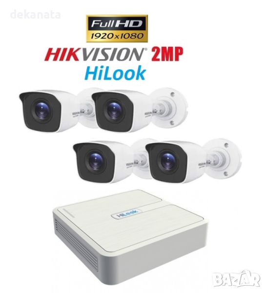Full HD HIKVISION HiLook Комплект за Видеонаблюдение 2MP с 4 камери и хибриден DVR, снимка 1