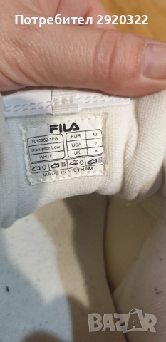 Мъжки маратонки Fila, снимка 4 - Маратонки - 52630449