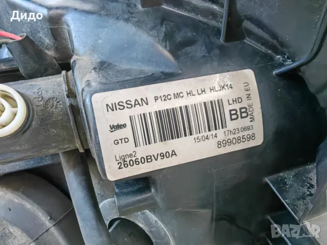 Фар Nissan Juke ляв/Фар Нисан жук Оригинален, снимка 9 - Части - 48358614