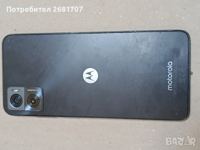 телефон Моторола G53 , снимка 2 - Motorola - 54298026