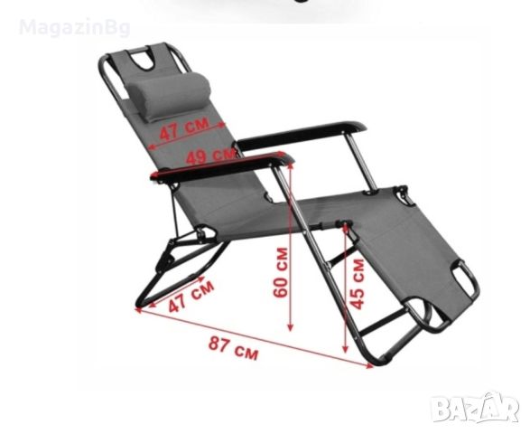 Сгъваем стол, шезлонг, легло 3 в 1, 178 см, снимка 5 - Други стоки за дома - 45749943